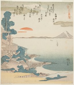 Alba sul Monte Fuji e Susaki, dalla serie "Cinque vedute del Monte Fuji (Fuji goban no uchi)"