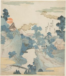 Vista lontana del Monte Fuji all
