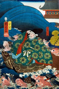 Palazzo del Drago Re Drago Presenta Tre Doni a Tawara Tōda Hidesato (Ryūgūjō da Utagawa Kuniyoshi