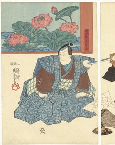 Tre attori vicino a un paravento da Utagawa Kuniyoshi