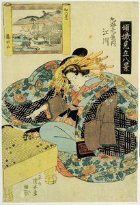 Egawa dalla casa Maruebiya, illustrazione dalla serie 