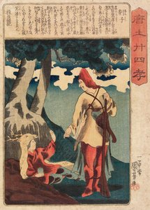 Enshi da Utagawa Kuniyoshi