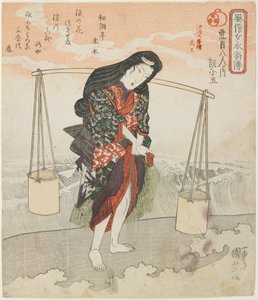  da Utagawa Kuniyoshi