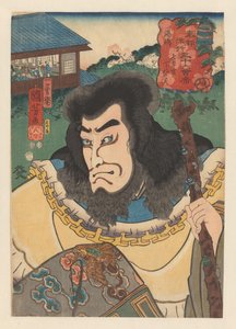 Fantasma di Nanakusa kan Chohan con bastone di legno da Utagawa Kuniyoshi