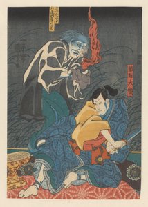 Fantasma che tormenta Orikoshi Tairyō da Utagawa Kuniyoshi