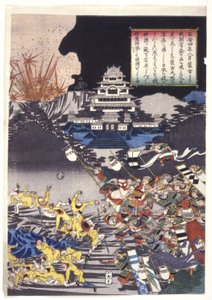 Invasione mongola del Giappone da Utagawa Kuniyoshi
