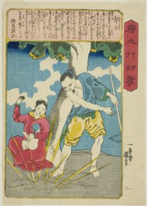 Guo Ju (Kaku Kyo), dalla serie "Ventiquattro Modelli di Pietà Filiale in Cina (Morokoshi nijushiko)" da Utagawa Kuniyoshi