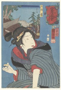Falchi della provincia di Tango da Utagawa Kuniyoshi