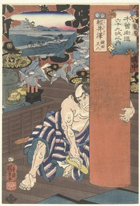 La stazione Karuisawa (De 69 stations van de Kisokaido) da Utagawa Kuniyoshi
