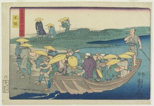 Hiratsuka, 1847-1852 da Utagawa Kuniyoshi