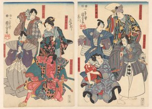 Ichikawa Danjūrō VIII in otto ruoli diversi da Utagawa Kuniyoshi