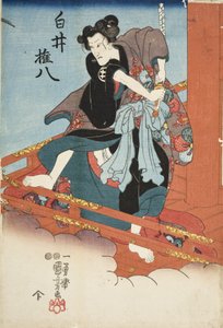 Iwai Hanshirō V in der Rolle des Shirai Gonpachi da Utagawa Kuniyoshi
