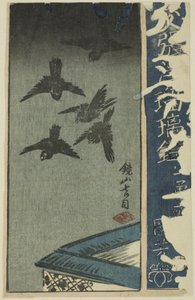 Kagamiyama, sezione di un foglio dalla serie "Uno Specchio Harimaze di Joruri Plays (Harimaze joruri kagami)" da Utagawa Kuniyoshi