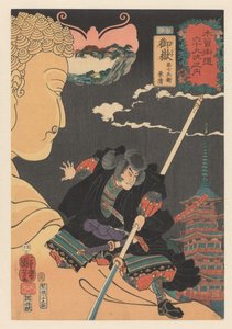 Kagekiyo in piedi sulla statua di Buddha Sessantanove stazioni del Kisokaido (titolo della serie sull