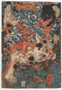 Kamada Matahachi, un uomo di potere ineguagliabile di Matsuzaka, Ise, uccide un grande gatto delle montagne di Suzaka, c.1840 da Utagawa Kuniyoshi