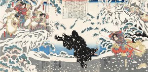 Kamei Rokuro Shigekiyo combatte un orso nero nella neve, osservato da Yoshitsune e i suoi seguaci