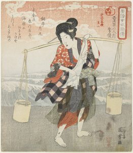 Ki(ri)shun; Secondo pezzo delle 5 immagini seriali della produzione di sale marino, c. 1830 da Utagawa Kuniyoshi