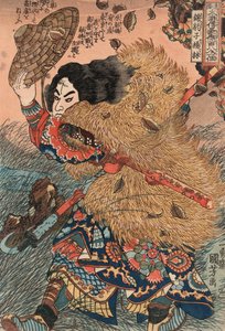 Kinhyoshi yorin da Utagawa Kuniyoshi