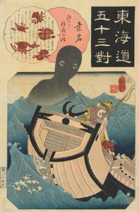 Kuwana, La storia del marinaio Tokuzo, c. 1845 da Utagawa Kuniyoshi