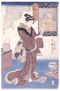  da Utagawa Kuniyoshi
