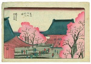  da Utagawa Kuniyoshi