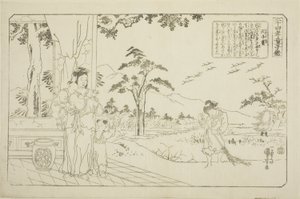 Min Ziqian (Binshiken), dalla serie "Ventiquattro esempi di pietà filiale come specchio per i bambini (Nijushiko doji kagami)" da Utagawa Kuniyoshi