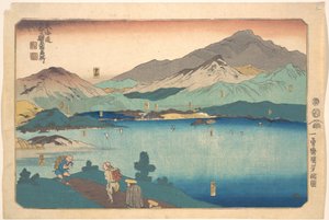 Minakuchi, Ishibe, Kusatsu, Ōtsu, Kyoto da Utagawa Kuniyoshi