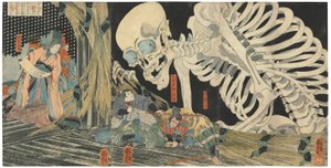 Mitsukuni che sfida lo spettro scheletrico evocato dalla principessa Takiyasha da Utagawa Kuniyoshi