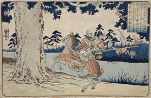  da Utagawa Kuniyoshi