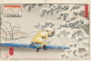 Moso che cammina nella neve portando una zappa, per raccogliere germogli di bambù per fare la zuppa per sua madre, firmato Ichiyusai Kuniyoshi ga, c.1843 da Utagawa Kuniyoshi