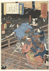 Attacco notturno al palazzo di Horikawa da Utagawa Kuniyoshi