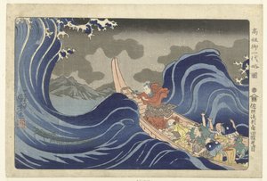 Nichiren calma le onde a Kakuda durante il suo esilio a Sado da Utagawa Kuniyoshi