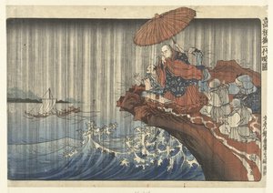 Nichiren prega per la pioggia sulla roccia a Reizan a Kamakura (Breve biografia illustrata del fondatore) da Utagawa Kuniyoshi