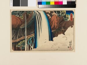 Nikkō. Cascata di Urami da Utagawa Kuniyoshi