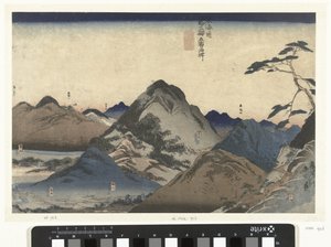 Nissaka a Hamamatsu da Utagawa Kuniyoshi