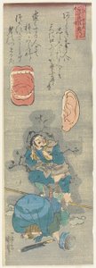 Non Importa Cosa Fai Qualcuno Sentirà e Parlerà, c. 1842 da Utagawa Kuniyoshi