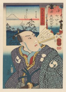 Oboshi Yuranosuke con ventaglio bianco al collo del kimono