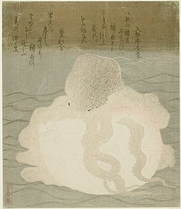 Polpo e conchiglia da Utagawa Kuniyoshi