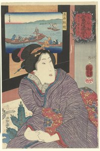 Cattura del polpo nella provincia di Senshu da Utagawa Kuniyoshi