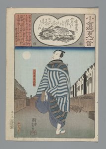 Ogura Imitazione delle Cento Poesie (titolo della serie) da Utagawa Kuniyoshi