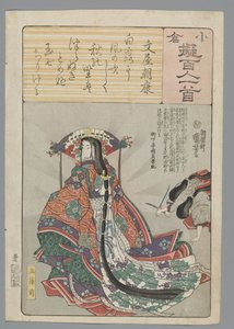 Ogura Imitazione delle Cento Poesie da Utagawa Kuniyoshi