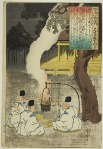 Onakatomi no Yoshinobu Ason, dalla serie "Cento poesie di cento poeti (Hyakunin isshu no uchi)" da Utagawa Kuniyoshi
