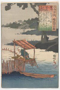 Cento Poeti, Un Verso Ognuno: Gonchanugon Sadayori, periodo Edo da Utagawa Kuniyoshi