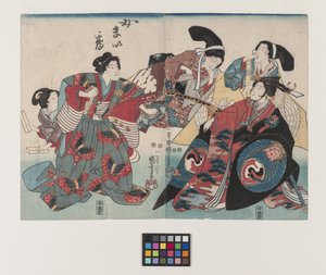 Onna Maizuru, circa 1847-1852 (stampa a blocchi di legno a colori) da Utagawa Kuniyoshi
