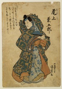  da Utagawa Kuniyoshi