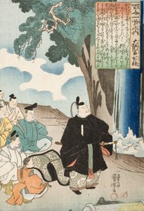  da Utagawa Kuniyoshi
