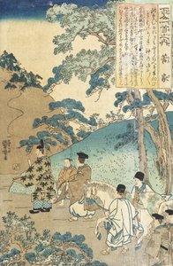 Poesia di Kanke (Sugawara no Michizane) da Utagawa Kuniyoshi