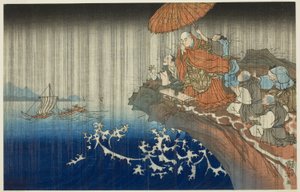 Preghiera per la pioggia a Ryozengasaki a Kamakura, 1271 (Bun