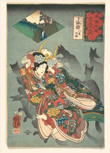 Principessa Yaegaki da Utagawa Kuniyoshi