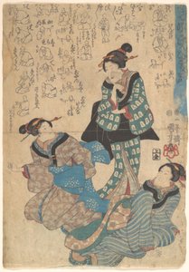  da Utagawa Kuniyoshi